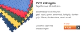 Dillitatieprofielen